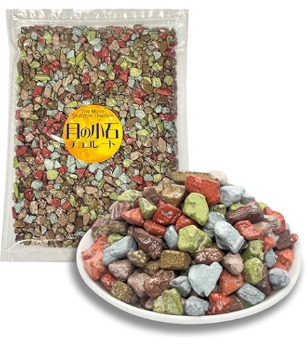 Amazon.co.jp: 業務用 明治 コーヒービート チョコレート : 食品・飲料